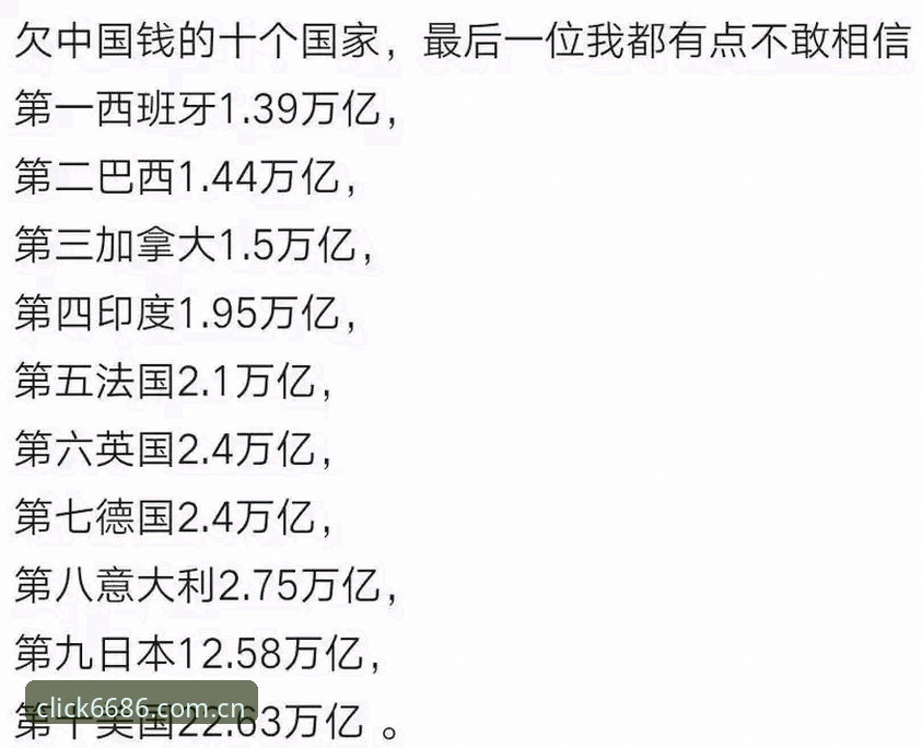 从版本号到加载逻辑：中国区一按就到的老地方电脑版深度评测